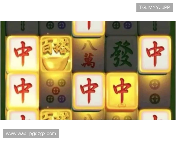 PG麻将游戏下载教程详解,快速上手掌握技巧享受高品质游戏体验