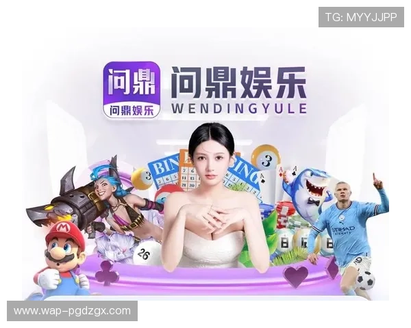 PG赏金女王怎么下载问鼎最新版本,详细步骤指南帮助玩家轻松上手