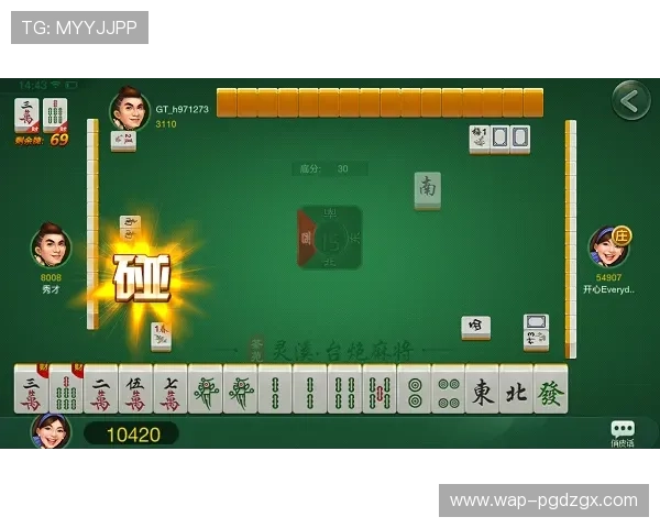 PG麻将胡了实战策略分享让你在对局中轻松实现胡牌目标